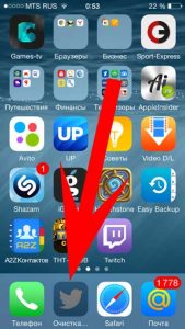 Надпись "очистка" на приложениях в iPhone