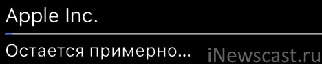 При переносе данных с iPhone на iPhone всё зависло на обновлении iOS? Это можно исправить! Перенос данных с iPhone на iPhone завис на обновлении iOS