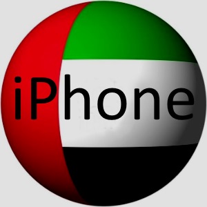 iPhone из ОАЭ (Дубая) - особенности, чем отличается и стоит ли покупать?