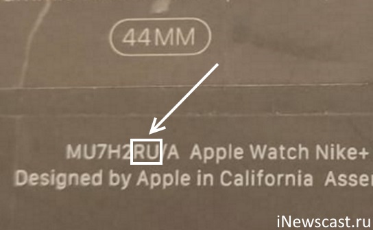 На коробке указана модель - именно по номеру модели можно узнать страну Apple Watch! Номер модели на коробке Apple Watch